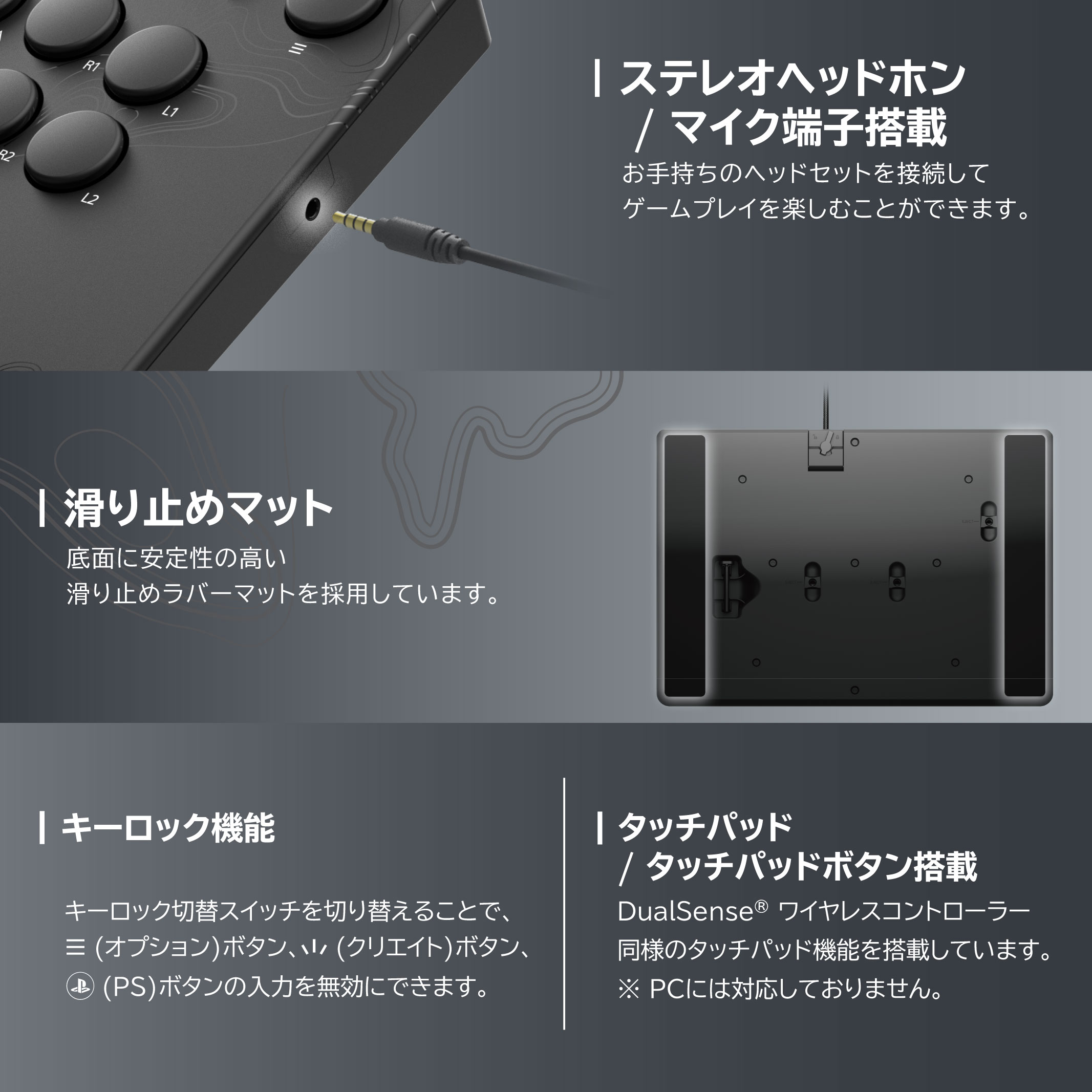 ホリストア｜ストリートファイター 6 NOLVA Mechanical All-Button