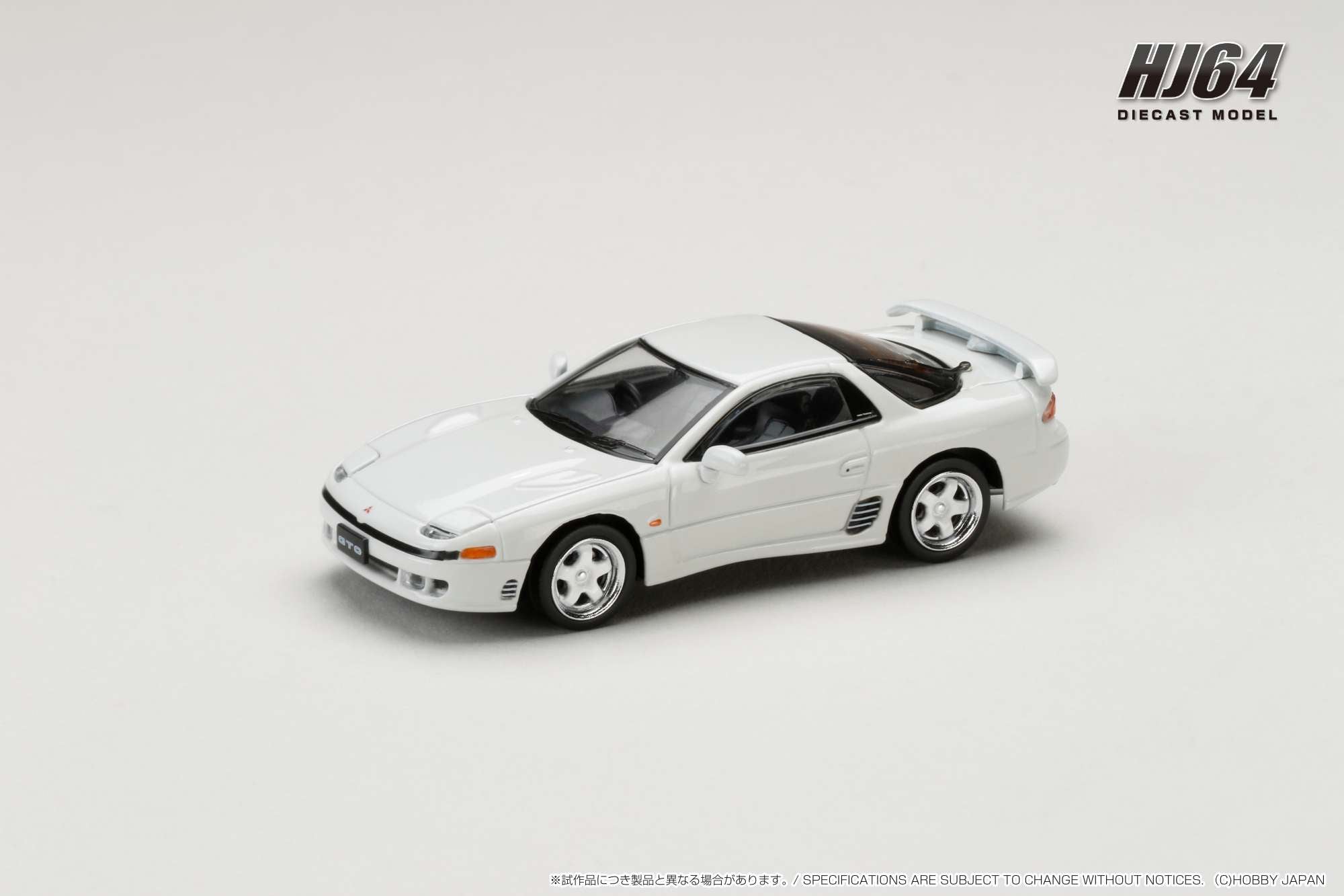 Hobby Japan 1:64 MITSUBISHI GTO TWINTURBO JDM STYLE (3 Colors