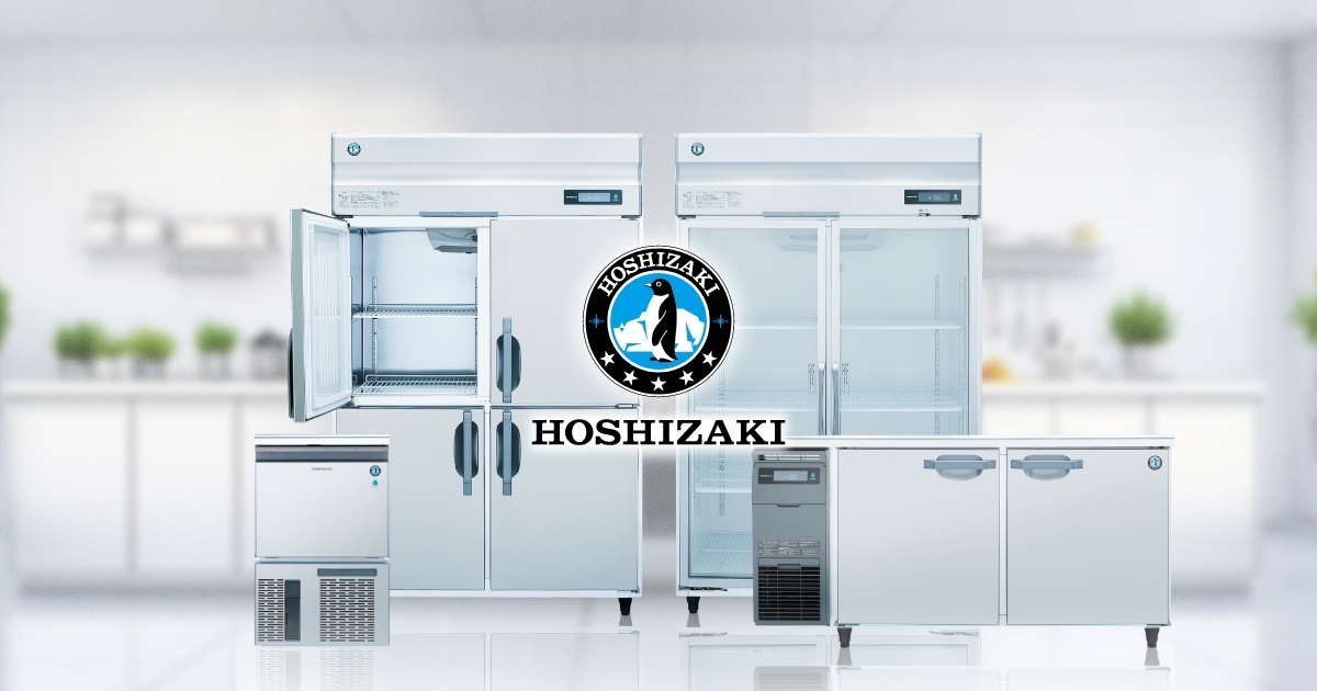 IM-45P 全自動製氷機 キューブアイスメーカー｜業務用の厨房機器なら