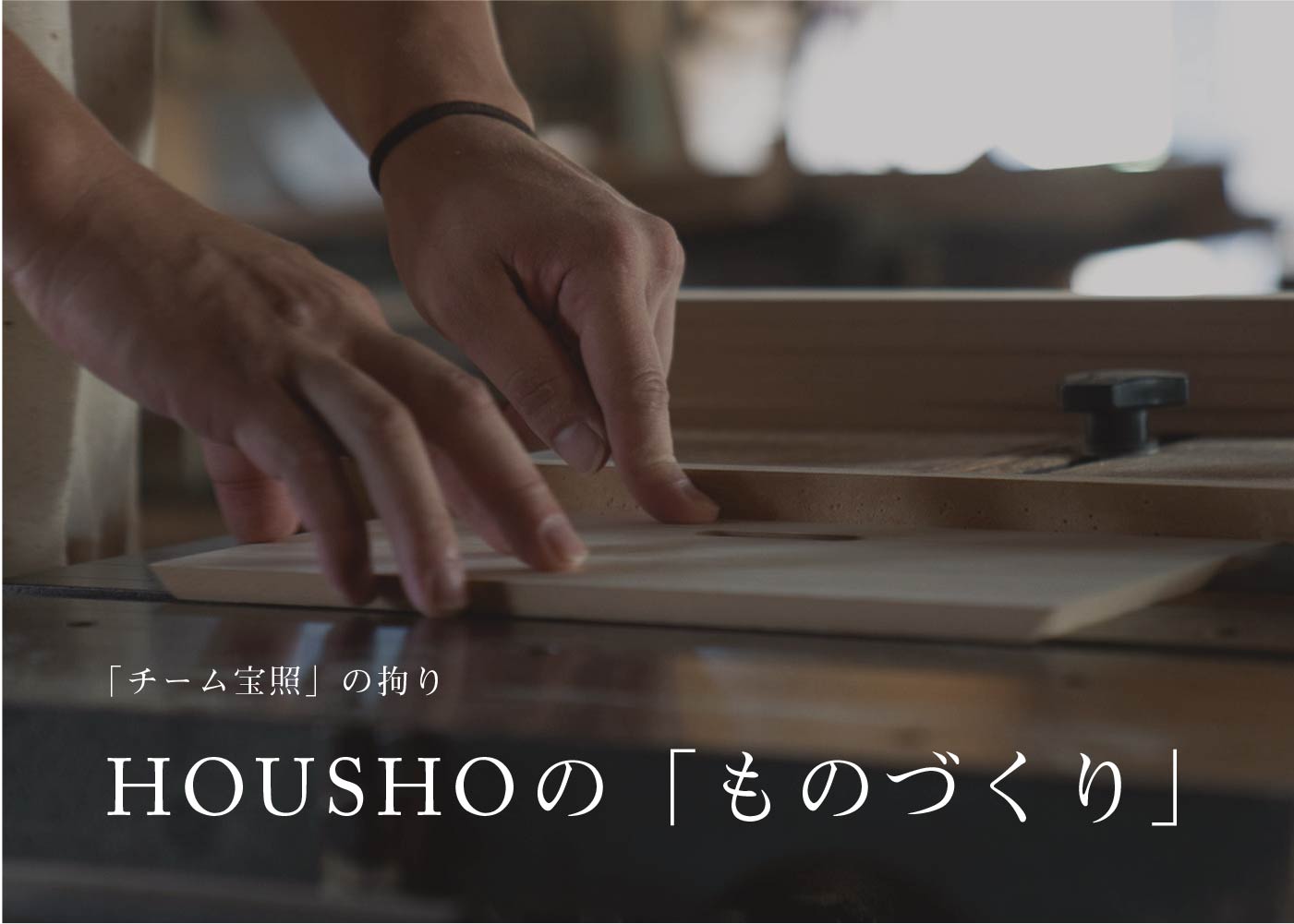 25cm飾台 黒艶 雛人形 お雛様 屏風 飾り台 おしゃれ シンプル 木製 モダン