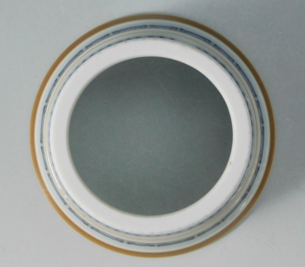 五代 三浦竹泉 祥瑞小文 蓋置 | いとう鳳凰堂古美術店