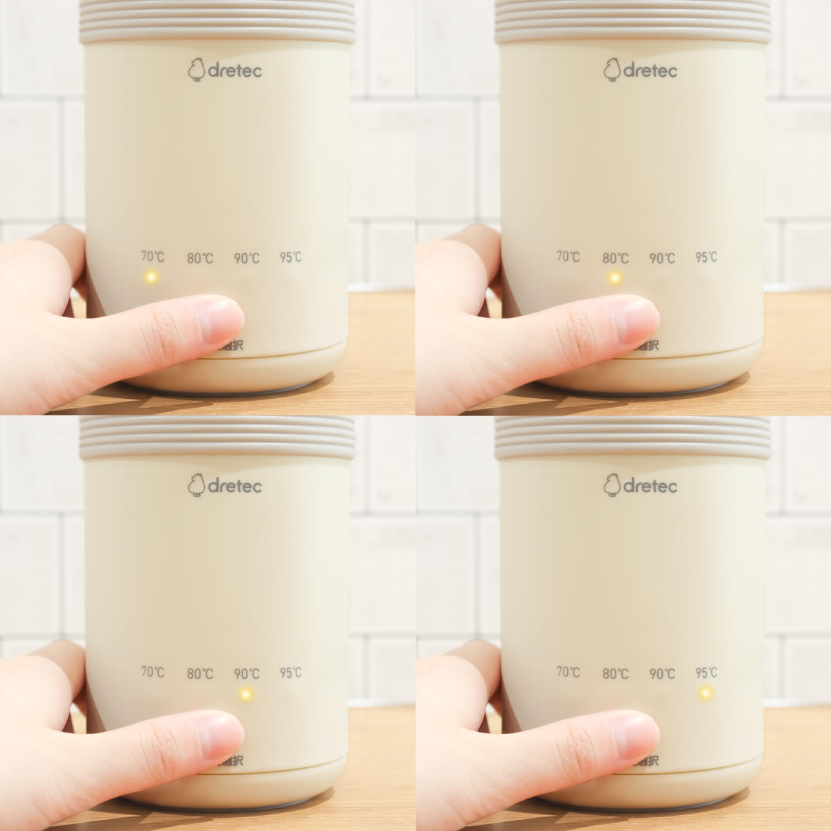 湯沸かしボトル 400ml 温度調節機能付き おでかけ温調ケトル