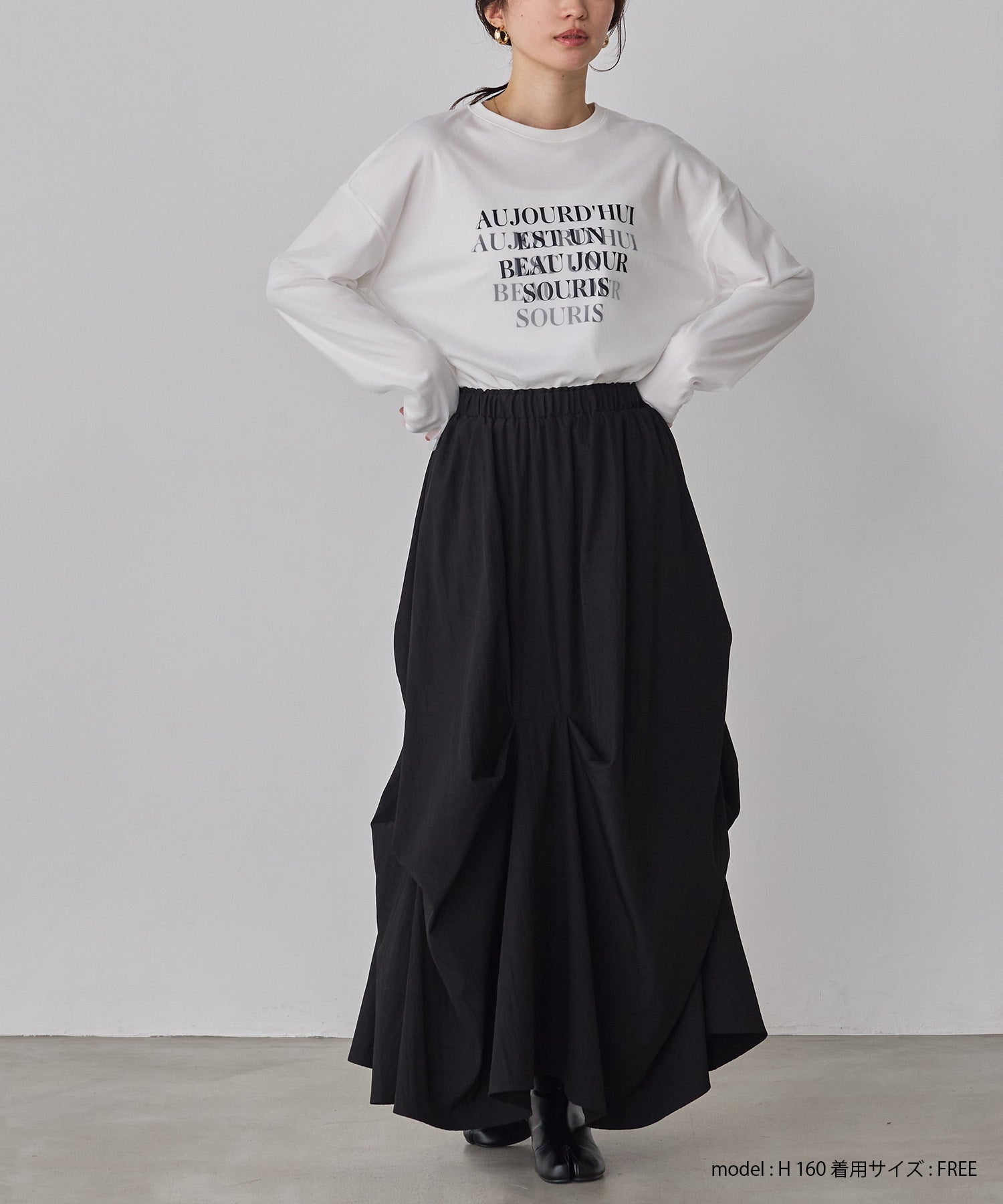 ランダムタックスカート