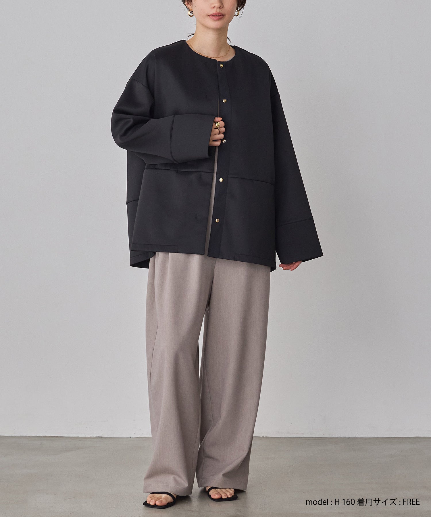 ポリレーヨン オールインワン