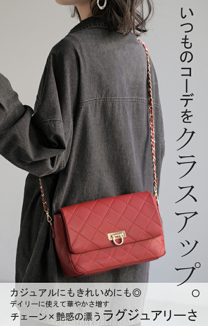 ショルダーバッグ チェーン 2WAY レザー 風 レディース ハンドバッグ