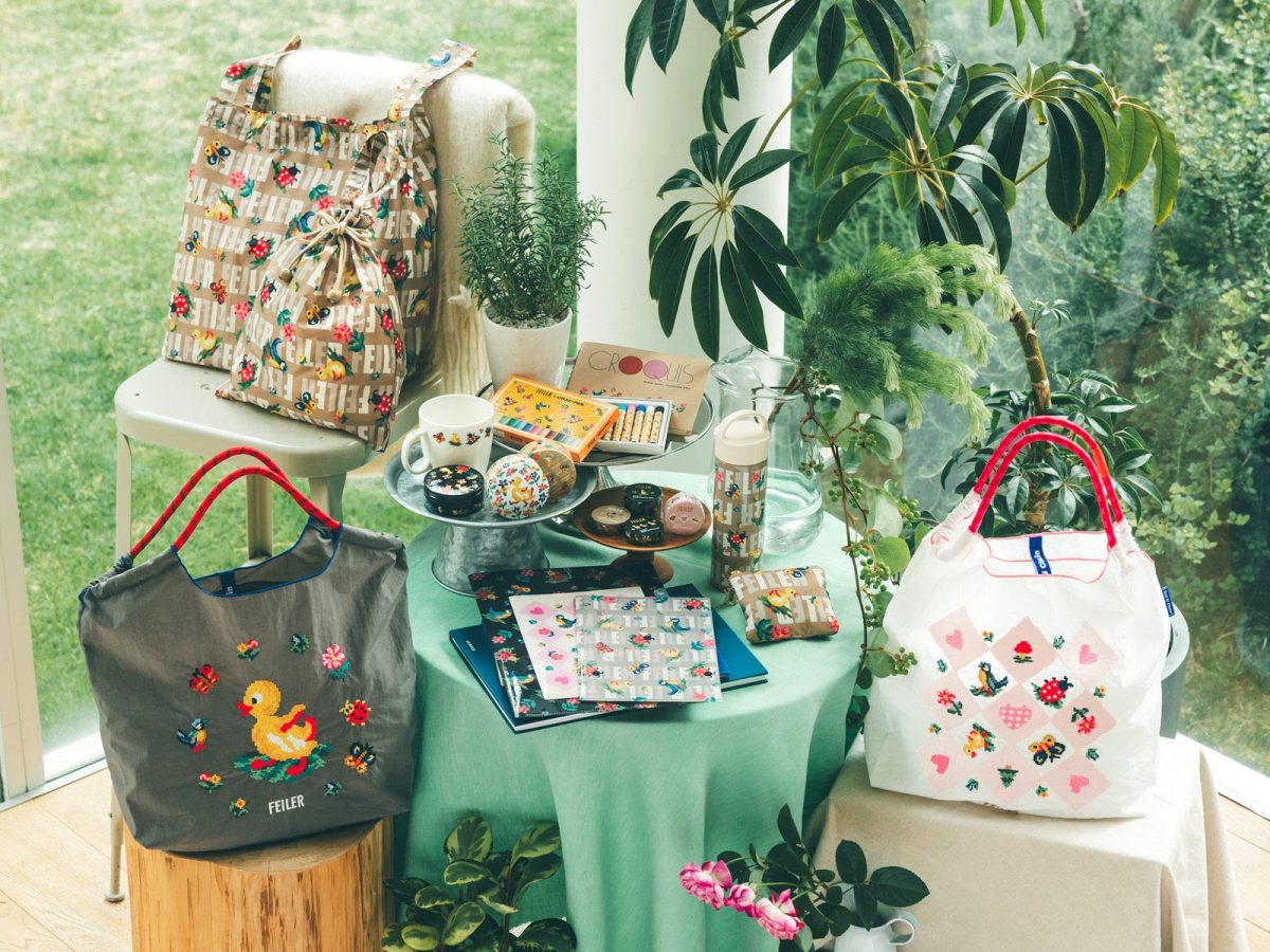 8/1から期間限定】フェイラーの人気デザイン「ハイジ」が200種類以上が