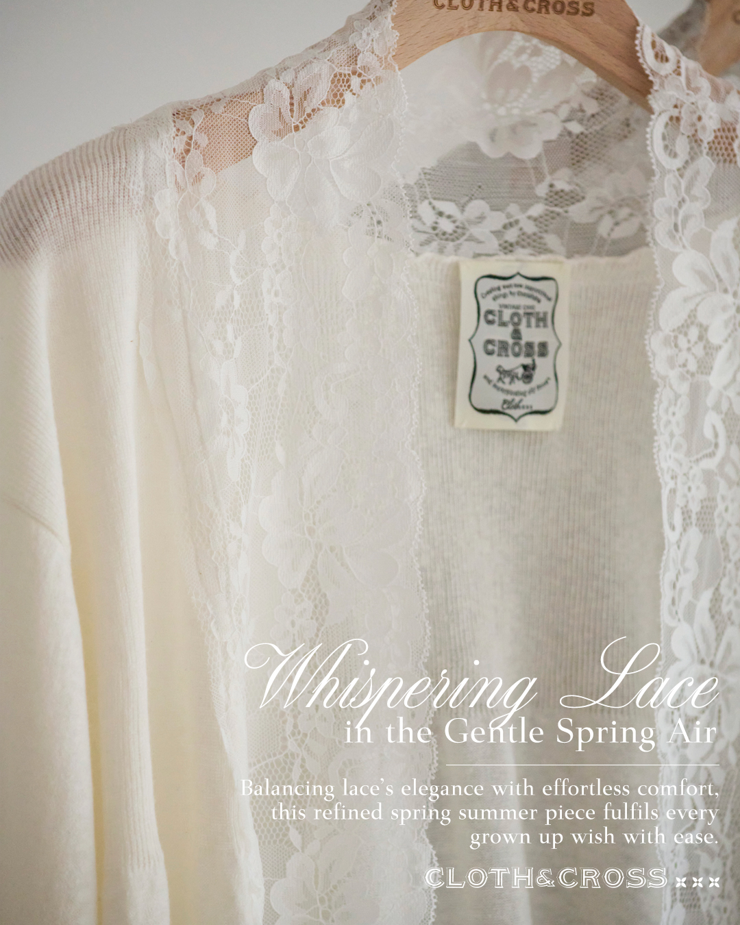 HUG O WaR ONLINE STORE