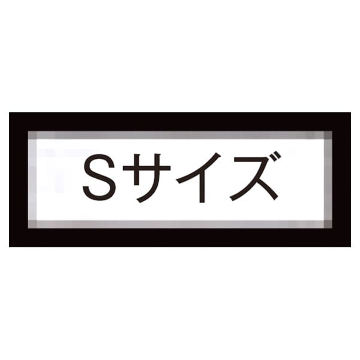 ネームプレート Sサイズ マグネット取付タイプ（10ヶ入）｜藤沢工業