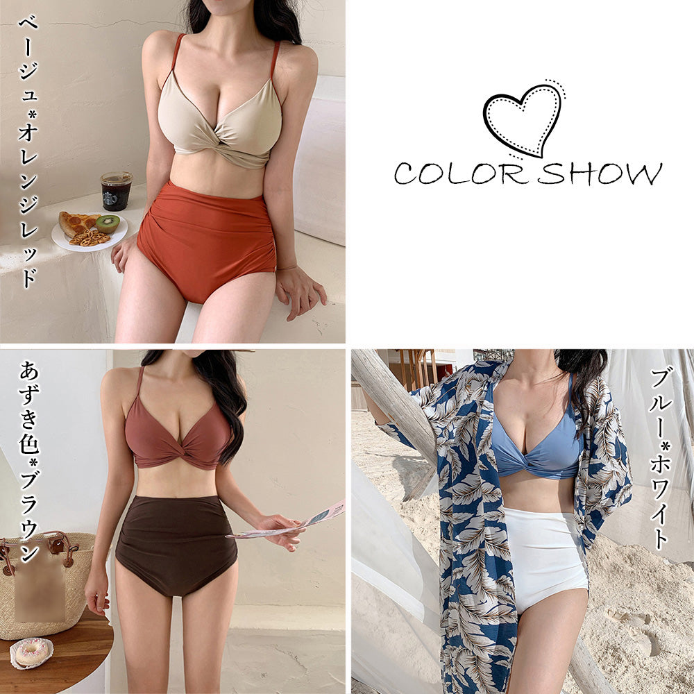 ビキニ 水着 2点セット レディース セクシー 可愛い セパレート水着