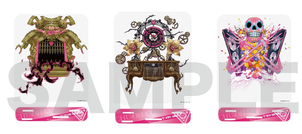 NEWS | 音楽原作キャラクターラッププロジェクト『ヒプノシスマイク