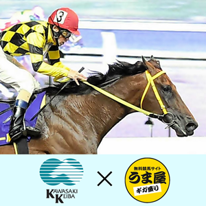 ツニャカオ世界挑戦へ「必ず勝つ」/ファイト/デイリースポーツ online