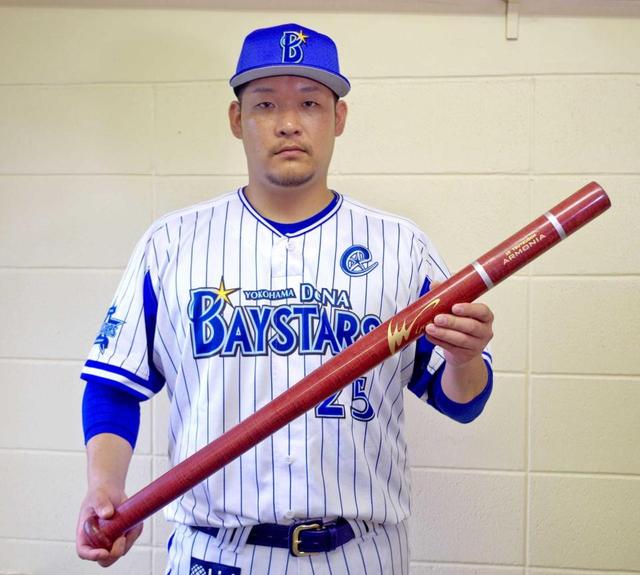 DeNA筒香“こん棒バット”販売 練習用バットで異例の契約/野球