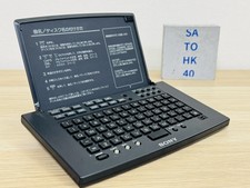 Sony Rm-d20p Mini Disc TOC Edit Keyboard Remote Commander for sale