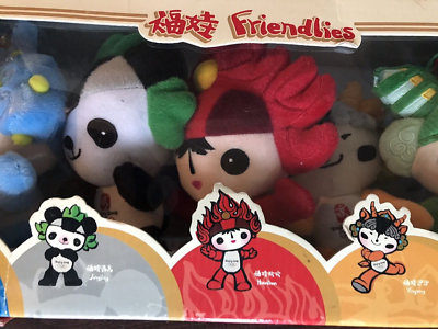 Beijing 2008 Olympics Box Set 5 Fuwa Plush Mascots Friendlies