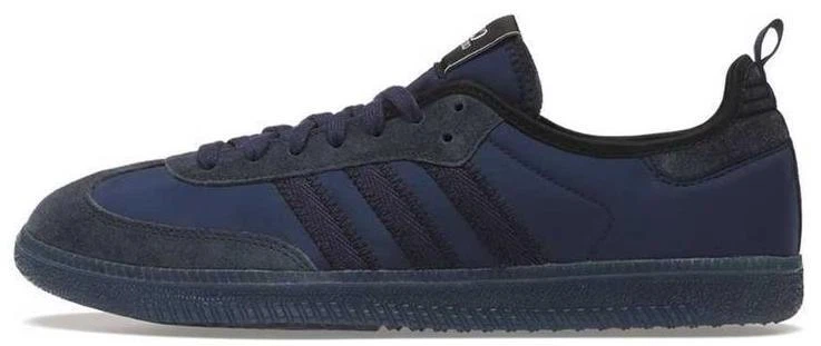 adidas C.P. Company x Tobacco Red Night for Sale - Authenticity