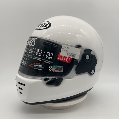 Arai RAPIDE NEO White full face Motorcycle helmet Size L 59-60cm