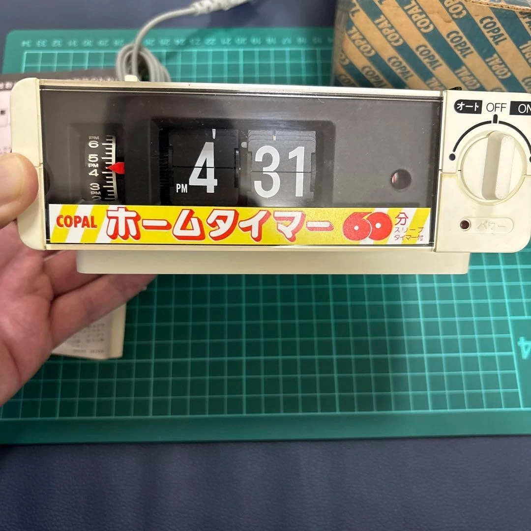 copal clock products for sale | eBay