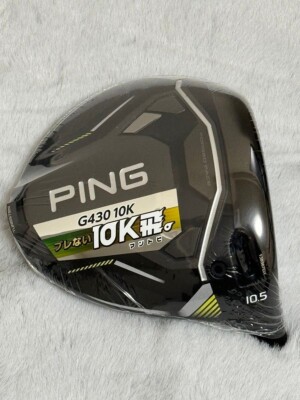 NEW Ping G430 MAX 10K Tenkei 10.5 Degree Driver Head Only