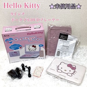 DVD Player Hello Kitty | eBay