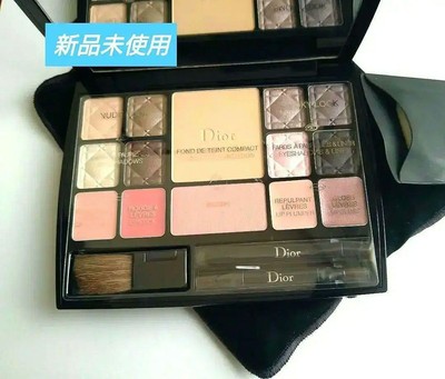 Dior COUTURE PALETTE EDITION VOYAGE 13 Eyeshadow Palette & Lip