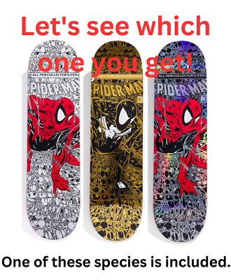 HUF × Marvel Spiderman Skateboard Deck - Blind Bag Limited Edition