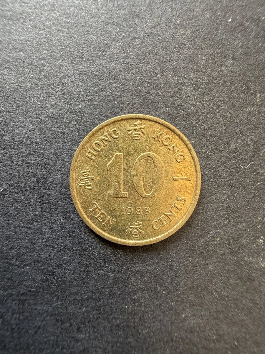 未经认证1988 香港硬币| eBay