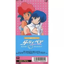 YOSUKE JAPAN | eBay Stores