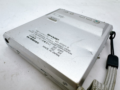 Sharp MD-ST521 MiniDisc Player Silver Tested Working Japan MD