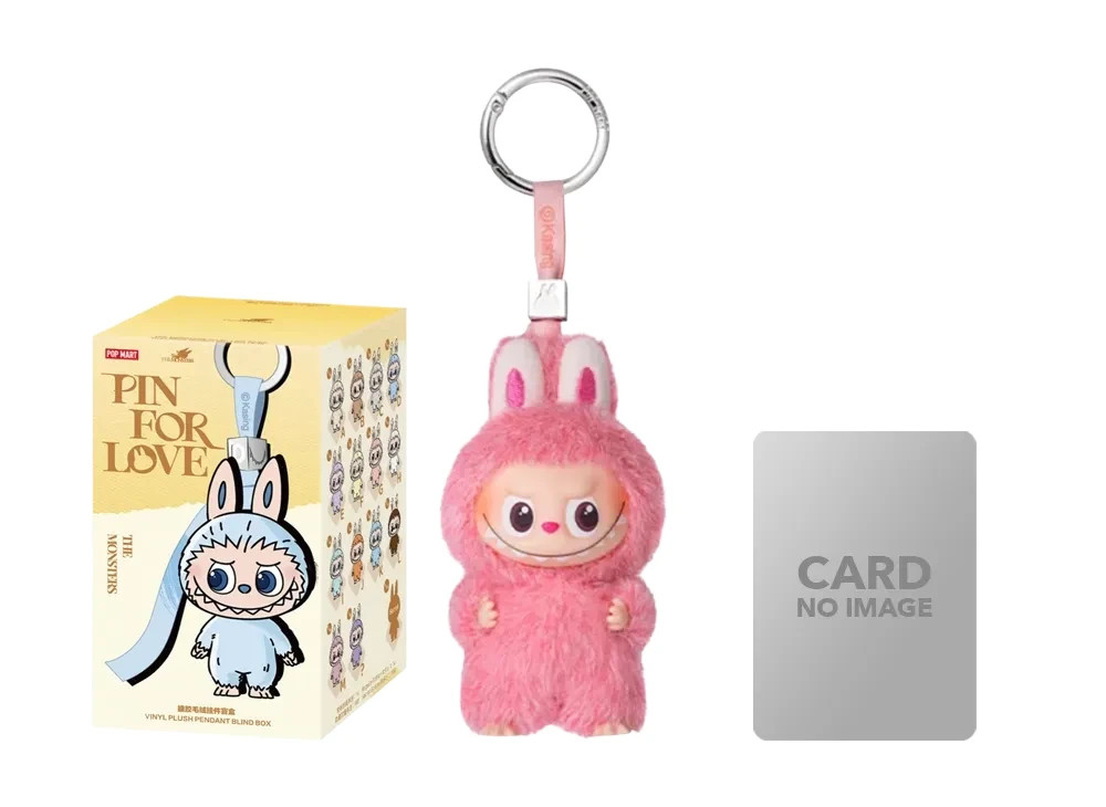 POP MART LABUBU Pin for Love Vinyl Pendant (A-M) Secret Heart | eBay