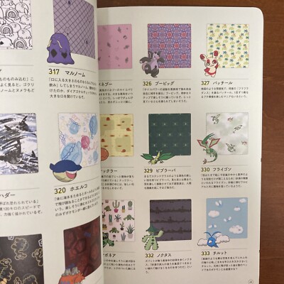 Pokemon Shirts MEMORIAL BOOK Art Book Illustration | eBay