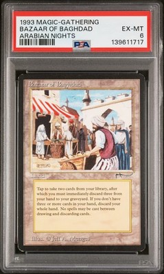 Bazaar of Baghdad Arabian Nights Regular for sale online | eBay