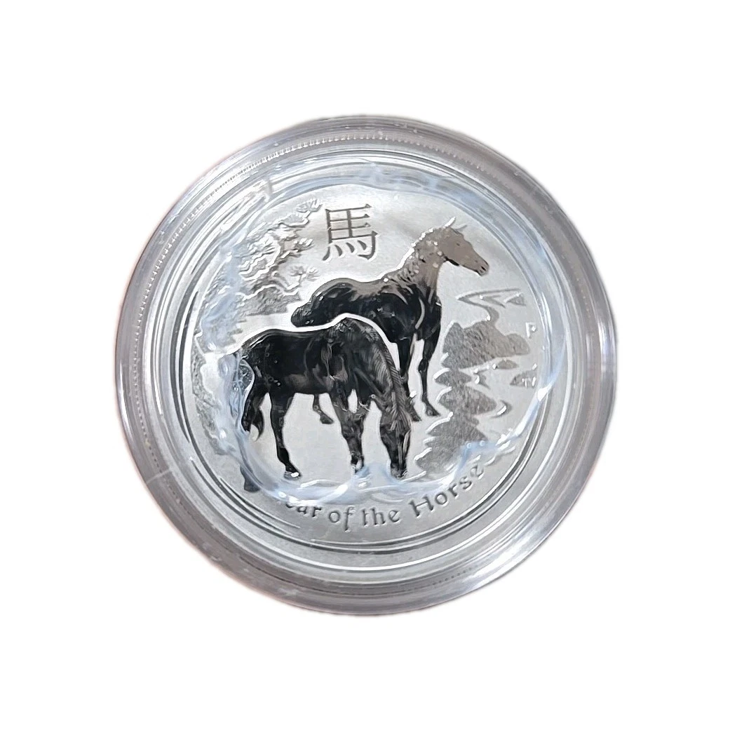 The Perth Mint 2014 Australian Lunar Silver Bullion Coins for sale