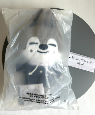 Stray kids Skzoo official Bang Chan plush doll Original ver. Wolf