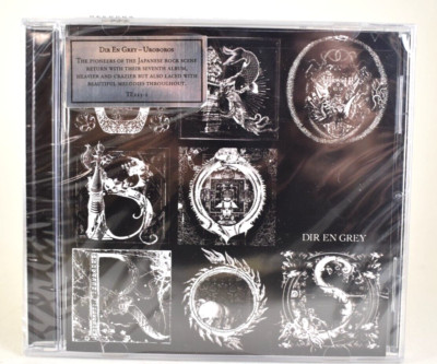 Dir En Grey - Uroboros CD 2008 The End Records - NOT for Japan