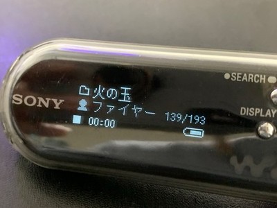 Sony NW-E405 512MB Black Walkman Digital Music Player | eBay