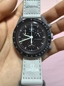Omega X Swatch Mission to Mercury | eBay