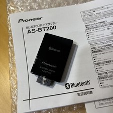 Pioneer AS-BT200 Stereo Bluetooth Adapter for sale online | eBay