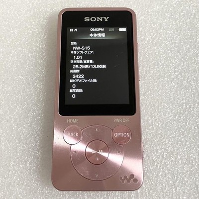 Sony Walkman NW-S15 16GB Pink MP3 Player Bluetooth Tested F/S US