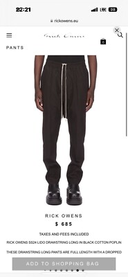 RICK OWENS LIGHTWEIGHT COTTON PANTS / SS24 LIDO | eBay