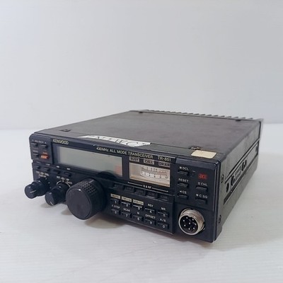 KENWOOD TRIO TR-851 430MHz 70cm 10W All mode Transceiver Ham Radio