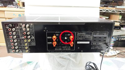 Technics SU-V7X Integrated Amplifier AC100V 50Hz/60Hz 120Wx120W