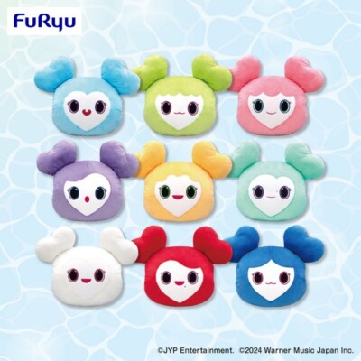 TWICE GIGO Set 2 MIVELY MINA lovely Plush Napping cushion