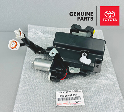 69350-60191 TOYOTA LANDCRUISER 17-21 LEXUS LX570015-21 LOCK ASSY