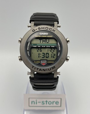 Casio G-Shock MRG-1 Men's Vintage Titanium Digital Watch Rare