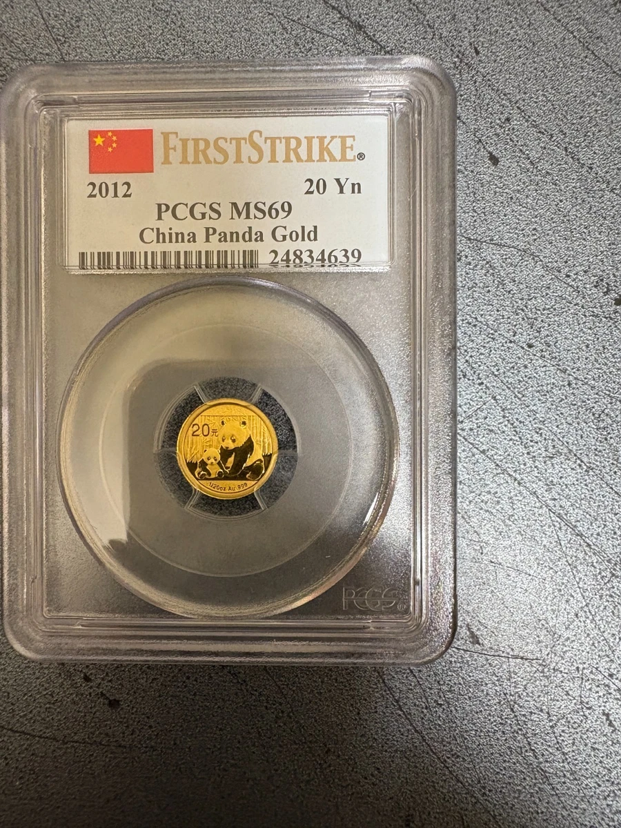 Gold PCGS Grade MS 70 Asian Coins for sale | eBay