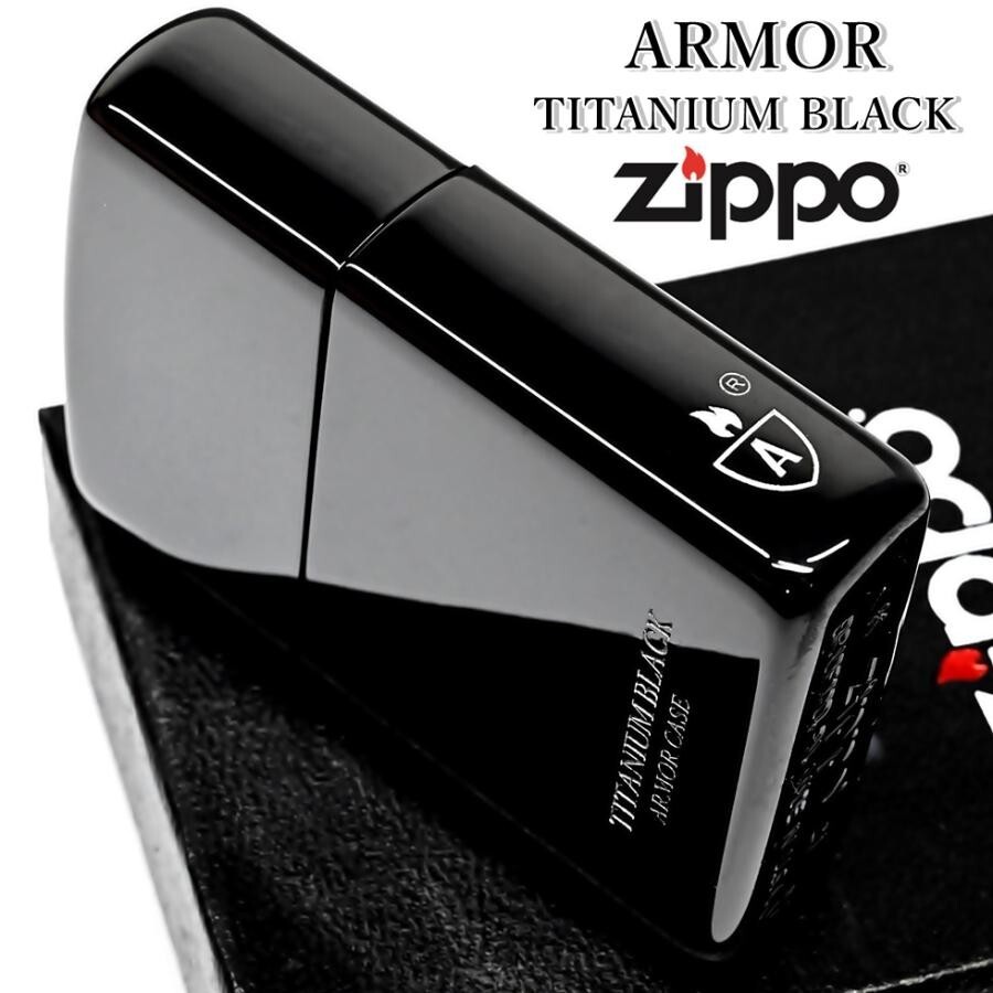 Zippo Armor Case Titanium Black Side Logo 