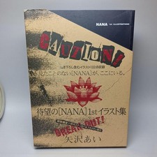 NANA 1st Illustration Art Book Ai Yazawa Collection Limited