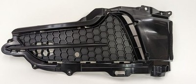 2017-2020 Acura MDX Front Left Driver Side Bumper Inner Garnish