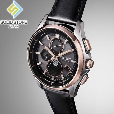 CITIZEN ATTESA BY1004-17X Moon Phase Titanium Eco-Drive Radio