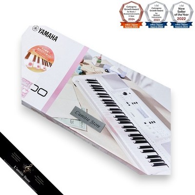 Yamaha EZ-300 61-Key Touch-Sensitive Keyboard Piano white Keyboard